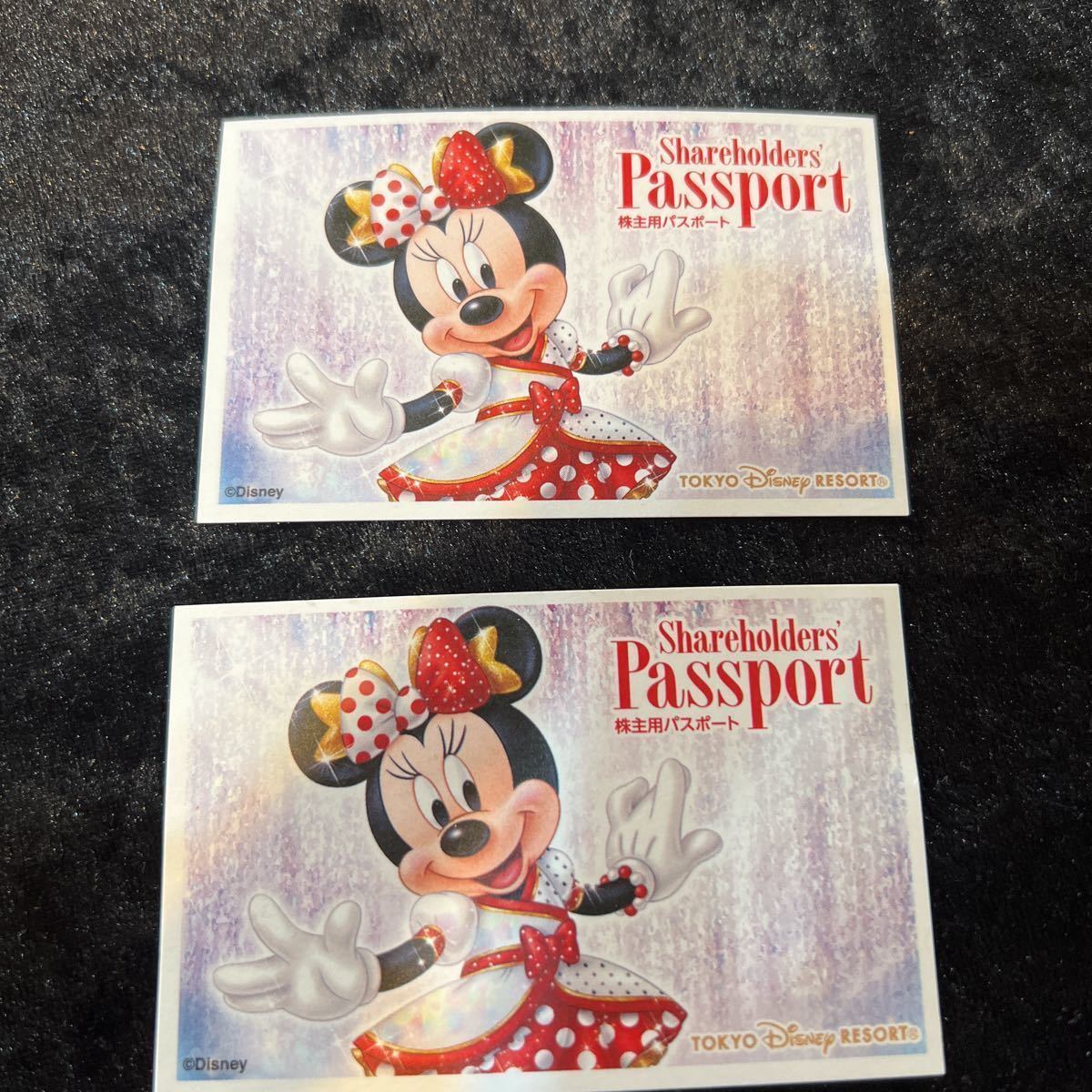 東京ディズニーリゾート ディズニーシーチケット パスポート 2枚 22 1 31 月 専用チケット ディズニーシー専用券 売買されたオークション情報 Yahooの商品情報をアーカイブ公開 オークファン Aucfan Com 東京ディズニーリゾート ディズニーシーチケット パスポート 2枚 22 1 31 月 専用チケット ディズニーシー専用券 売買されたオークション情報 Yahooの商品情報をアーカイブ公開 オークファン Aucfan Com