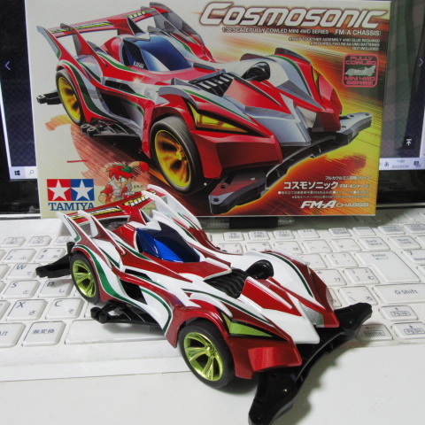ミニ四駆 コスモソニック 全塗装製作完成品 【公式通販】 ミニ四駆 コスモソニック 全塗装製作完成品 【公式通販】