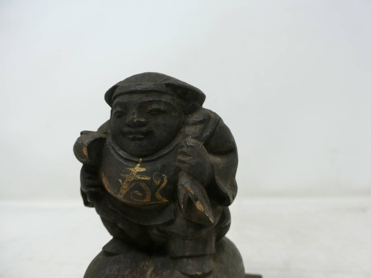 木彫り 古い 黒い 大黒天 大黒様 七福神 江戸期 高さ11cm 中古 現状品