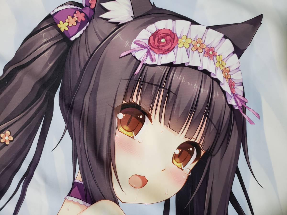 中古品】ショコラ抱き枕カバー（デート服ver） [同人] [NEKO WORKs 