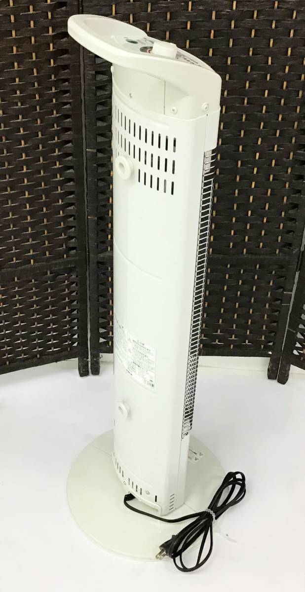 冷暖房・空調 CORONAタワー型電気ヒーター ホワイト コアヒートスリム