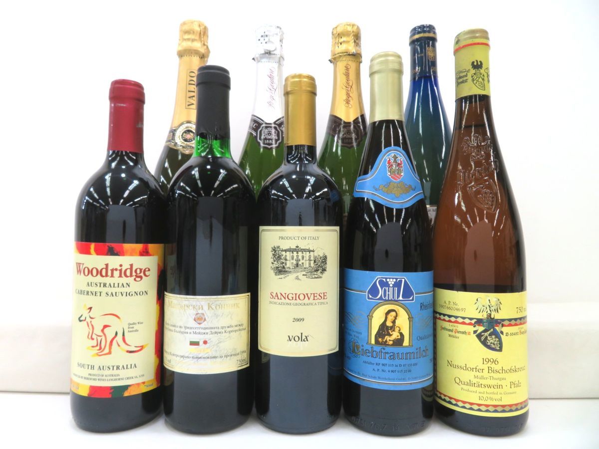 飲料・酒 新品/未開封/未開栓【スパークリングワイン2種 2本セット】 750ml