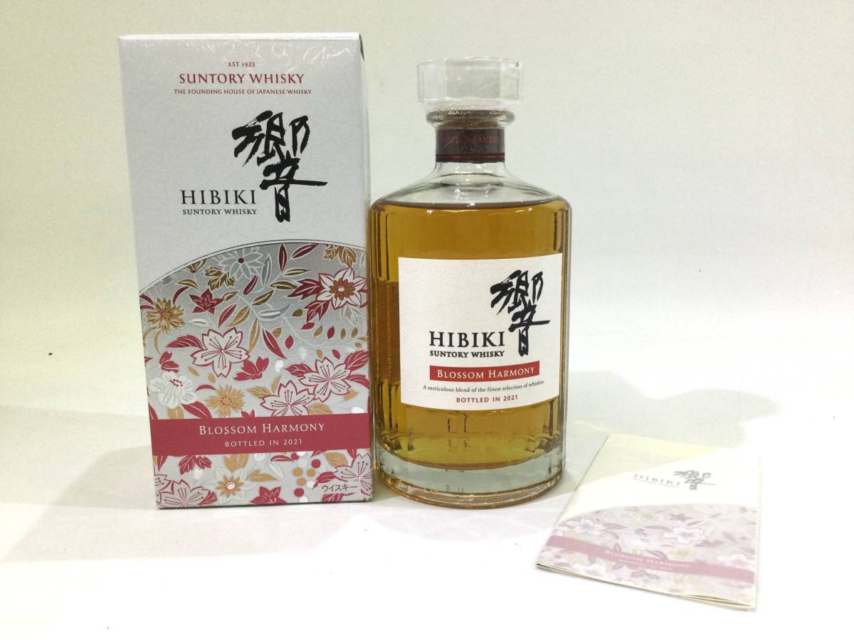 未開栓】ウイスキー whisky サントリー 響 BLOSSOM HARMONY 2021