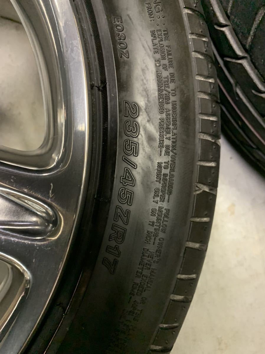 JZS161アリスト ホイール2本 メッキ純正 V300ベルテックス トヨタ 17 
