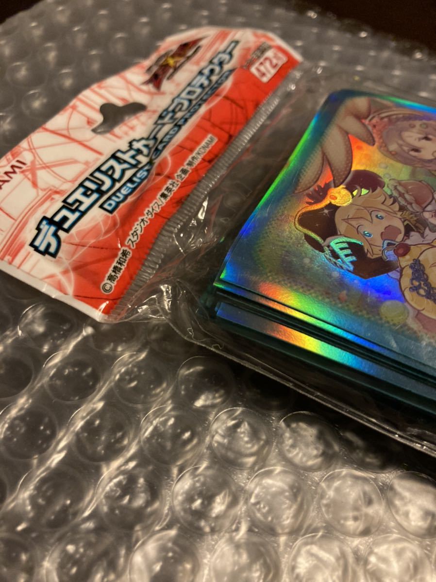 遊戯王 デュエリストカードプロテクター マドルチェ スリーブ (遊戯王