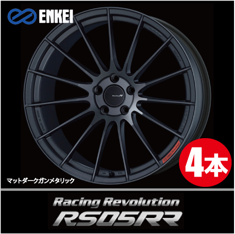 タイヤ•ホイールセット 4本  x1純正　17インチ　7.5j 076 BBS SR016 18 8j +45 112 5H 美品 ベンツ CLA アウディ VW 18