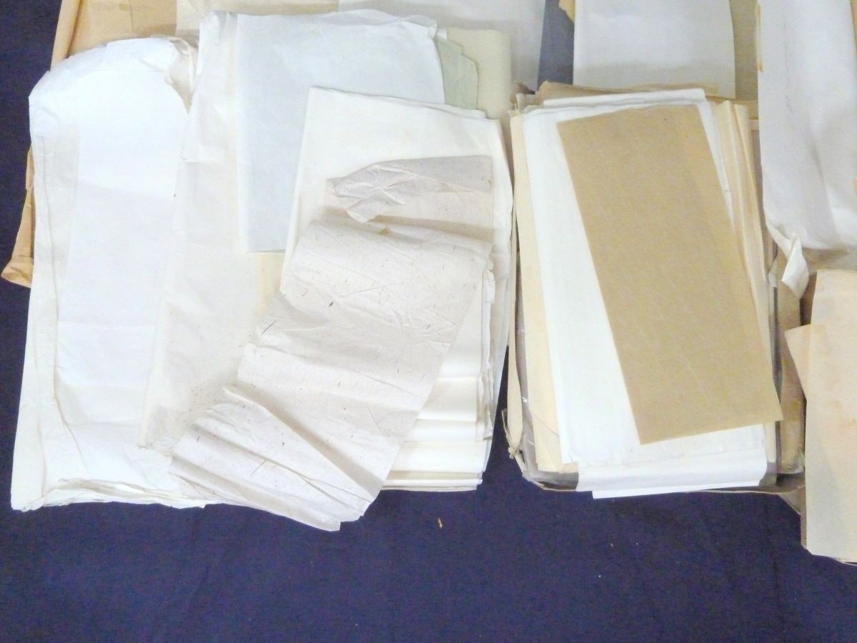 1000円スタート 書道用紙 大量まとめ 枚数未確認 日本教育書道芸術院