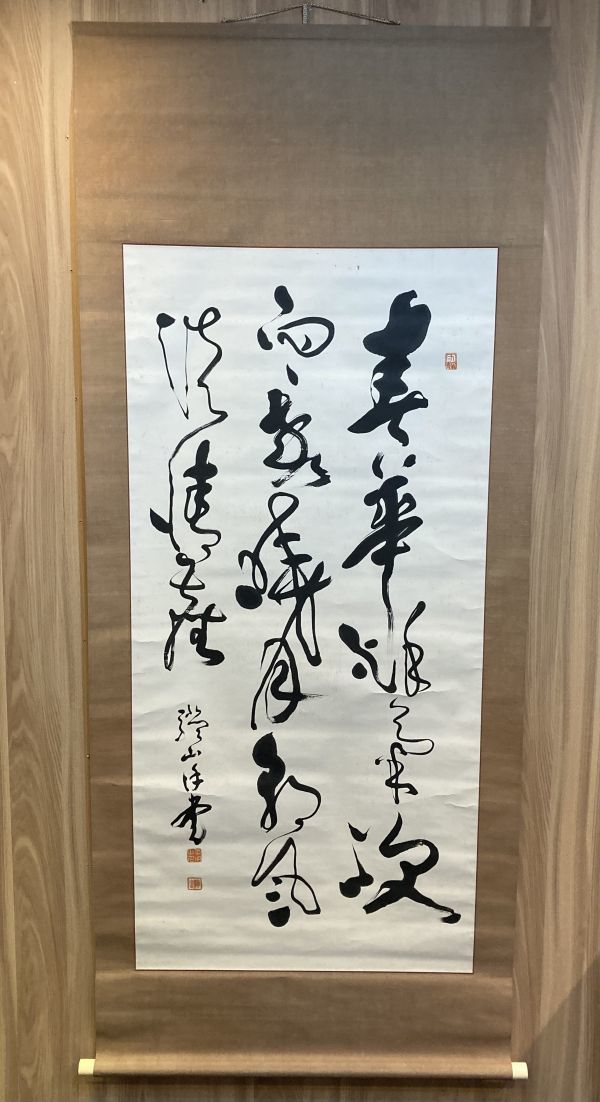 古い 襖絵 古道具 アンティーク 古美術 民画 絵画 古い 襖絵 古道具