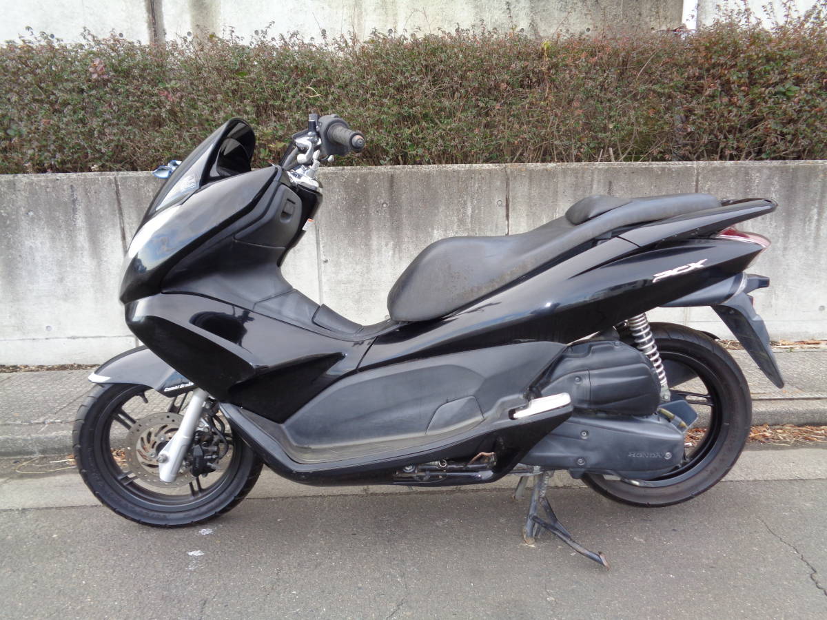 TL125 ホンダ Yahoo!オークション バイアルス レストアベース 部品取り 