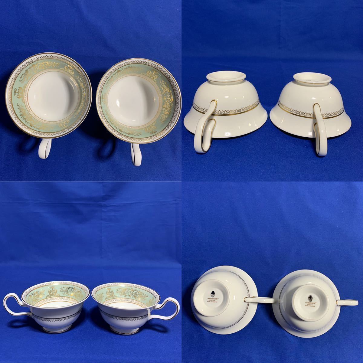 ベタ 販売 WEDGWOOD ウェッジウッド コロンビア セージグリーン 黒壺