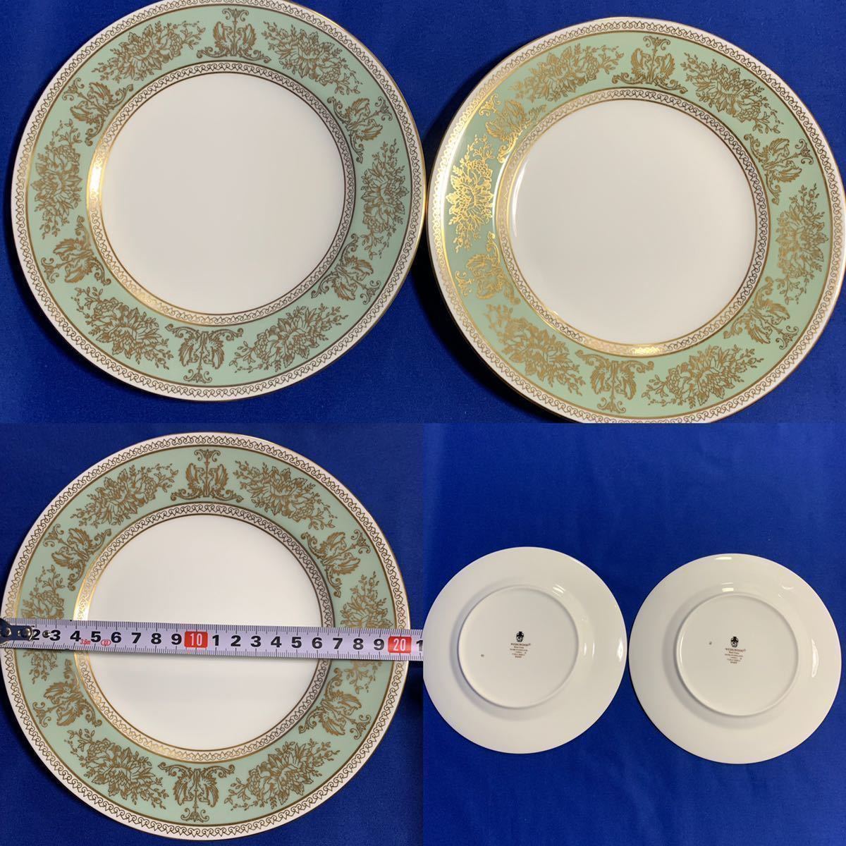 ベタ 販売 WEDGWOOD ウェッジウッド コロンビア セージグリーン 黒壺