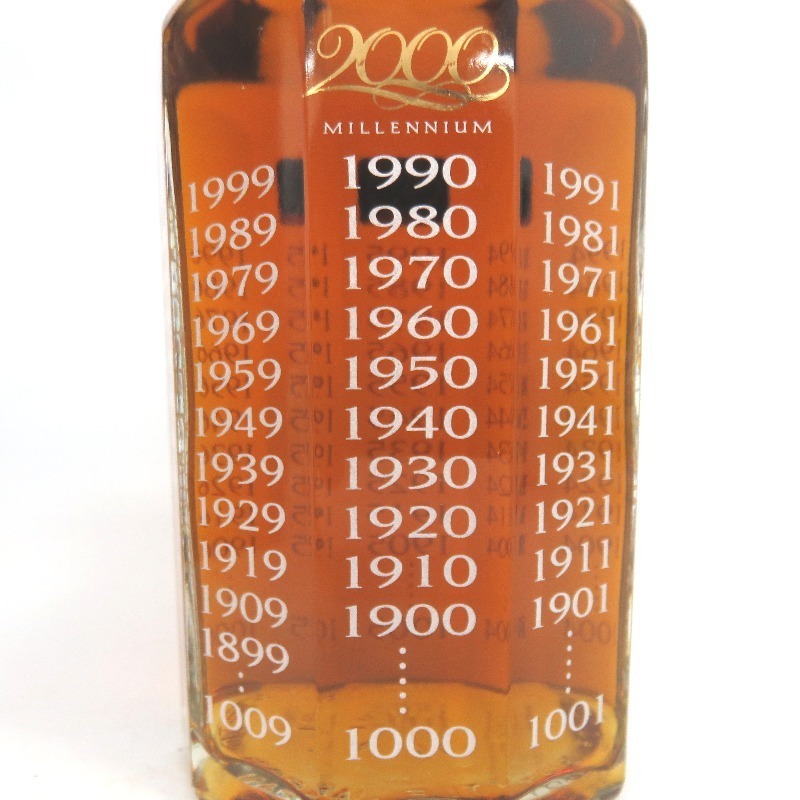 大阪府配送限定 サントリー ミレニアム 2000 15年 700ml 箱付