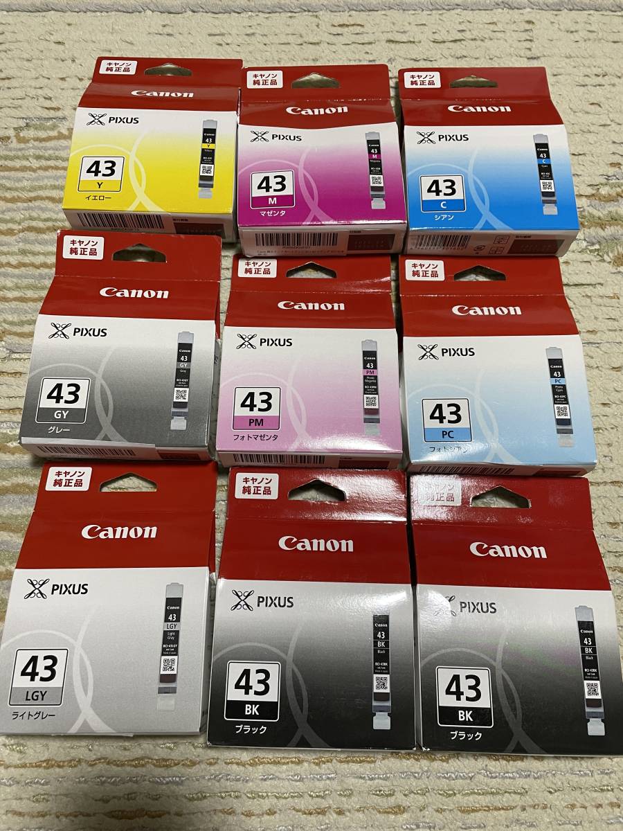 Canon 純正インクカートリッジ BCI-43 全8色 新品未開封品 【公式通販】