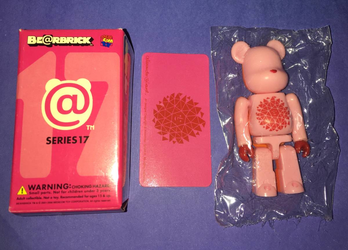 BE@RBRICK シリーズ17 artist Alexander Girard 袋未開封品 メディコム