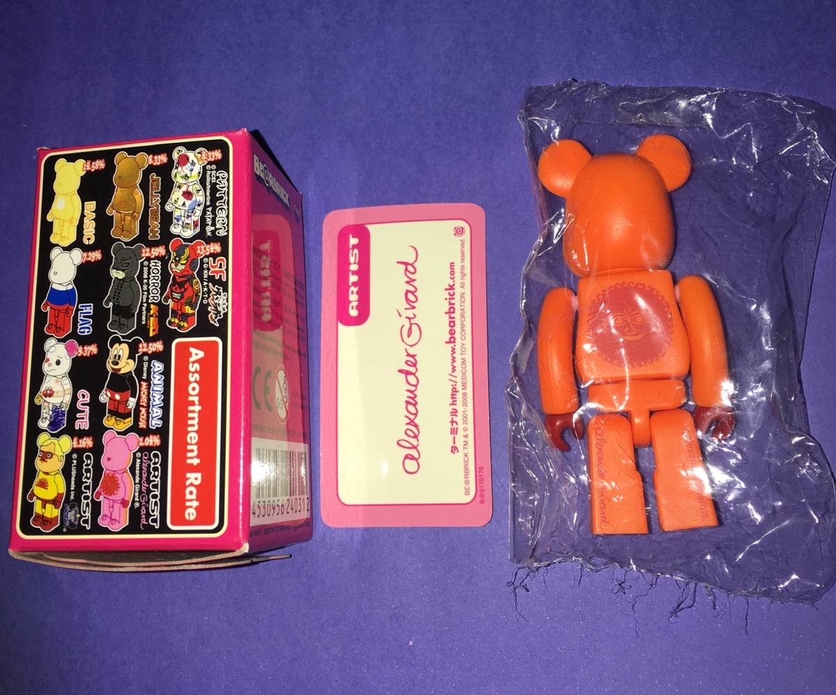 BE@RBRICK シリーズ17 artist Alexander Girard 袋未開封品 メディコム