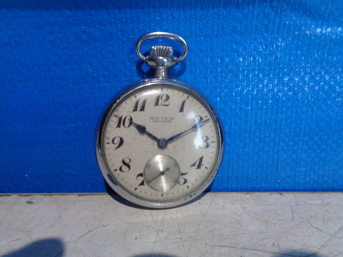  SEIKO PRE CISION 昭和32年 6871 国鉄 懐中時計 ジャンク(手巻き)｜売買されたオークション情報、yahooの商品情報をアーカイブ公開 - オークファン 手巻き