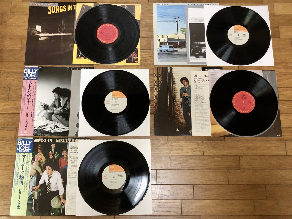 Joel ⁄ JOEL Billy BILLY LP Street 52nd ☆BILLY - The | HARBOR