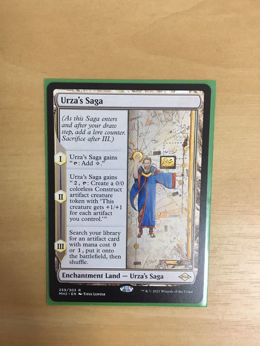 mtg Urza's Saga ウルザの物語 MH2 EN