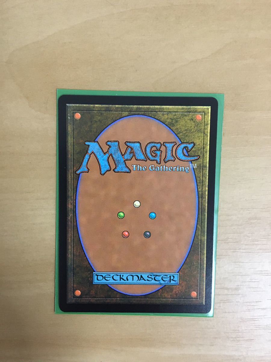 ウルザの物語 MTG Saga Urza's 4枚セット foil 英語 日本語 1枚 公式