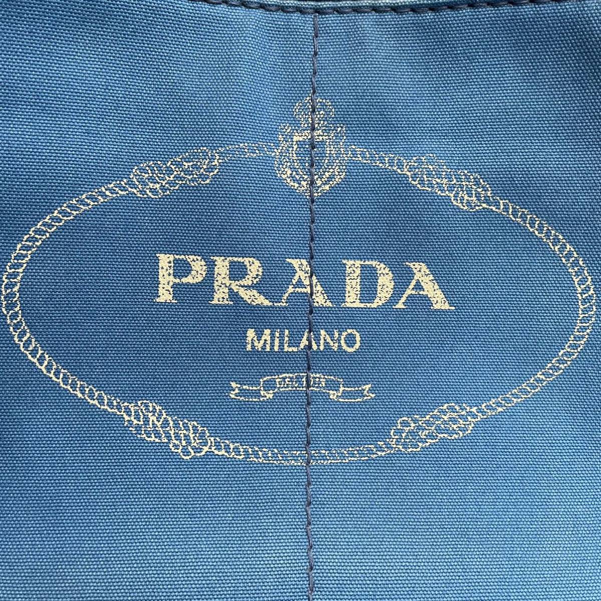 美品 PRADA カナパ トートバッグ 大容量 プラダ ハワイアラモアナ購入 ギャランティ付　1円スタート ブルー サファイア メンズ レディース PRADA カナパ トートバッグ 白タグ 通販ファッション レザー