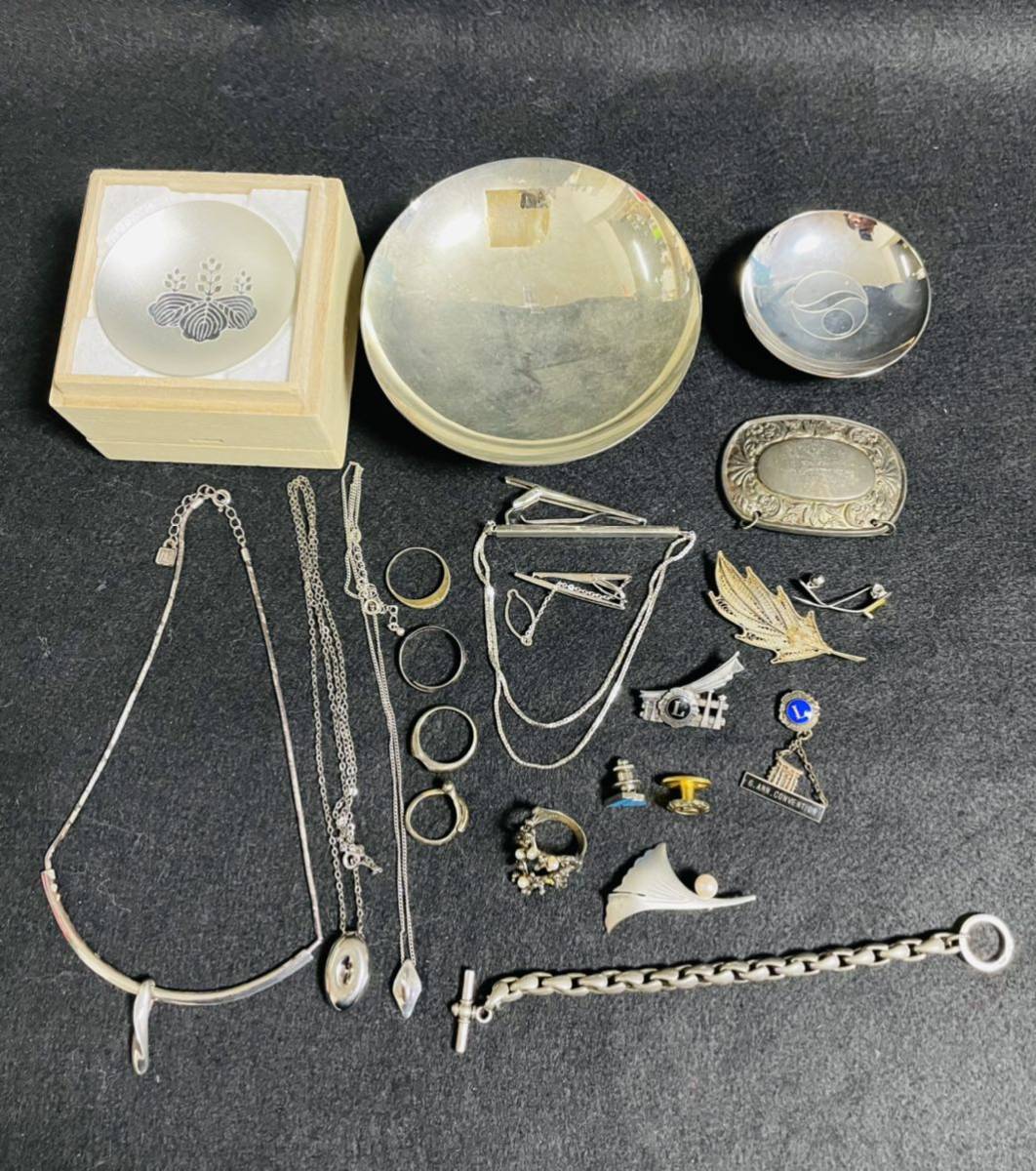 シルバー　純銀　銀杯　銀製品　おまとめ SILVER 925地金シルバーアクセサリー ＊銀杯まとめて 銀杯 銀製品 純銀