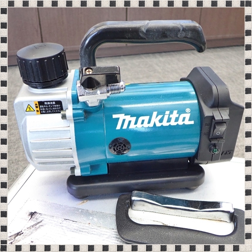 マキタ makita 充電式 真空ポンプ VP180D(マキタ 充電式 真空 マキタ makita 充電式 真空ポンプ VP180D(マキタ 充電式 真空