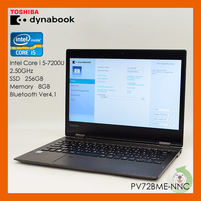 東芝 dynabook V72⁄BME Core i5-7200U 2.5GHz 8GB ノート ジャンク