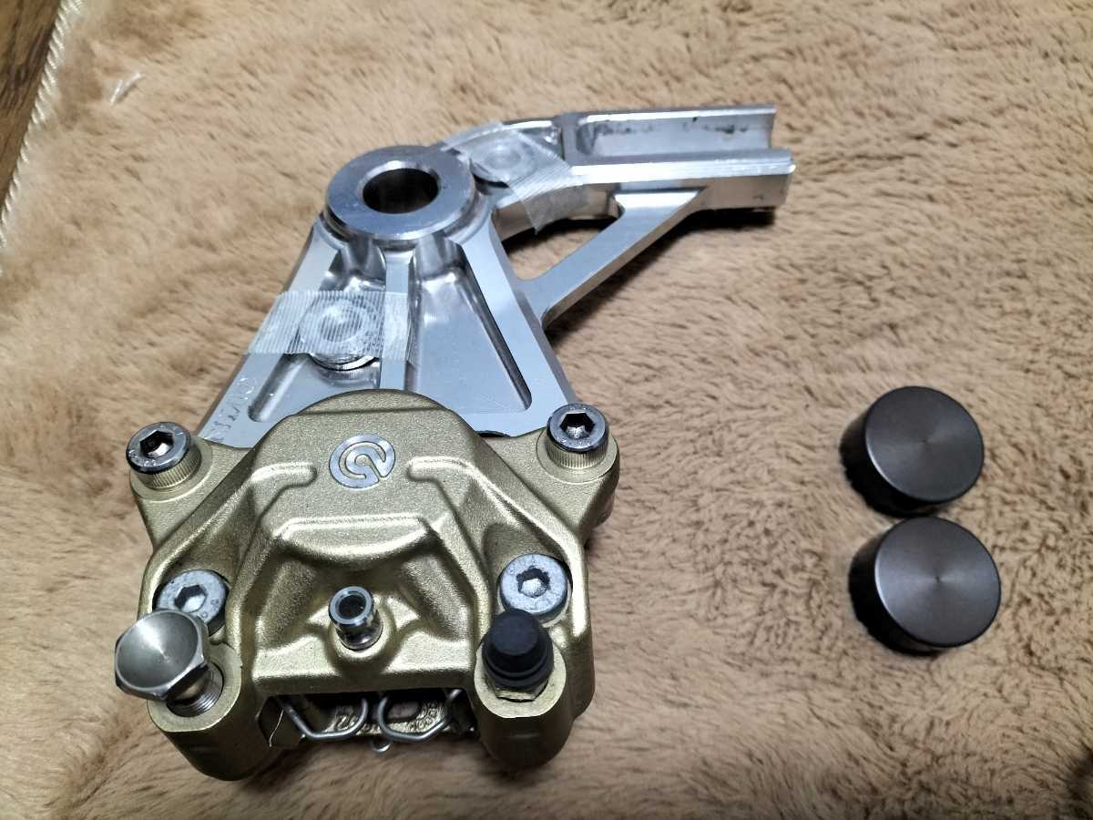 送料込 ブレンボ 新カニ リアキャリパーサポートセット 32mm 