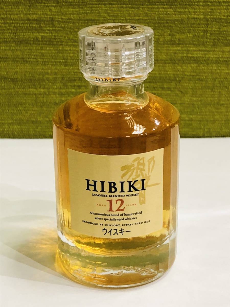 B590147 SUNTORY サントリー ウイスキー 響 12年 17年 ノンビンテージ