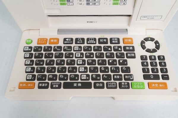 CASIO カシオ プリン写ル PCP-90 ハガキ&フォトプリンター 年賀状