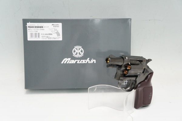 【送料無料，豊富な】 マルシン ガスガン ポリスリボルバー 2インチ Wディープブラック ABS プラグリップ仕様 Xカートリッジ 10発付 000V597(ガスガン)｜売買されたオークション情報、yahooの商品情報をアーカイブ公開 ガスガン
