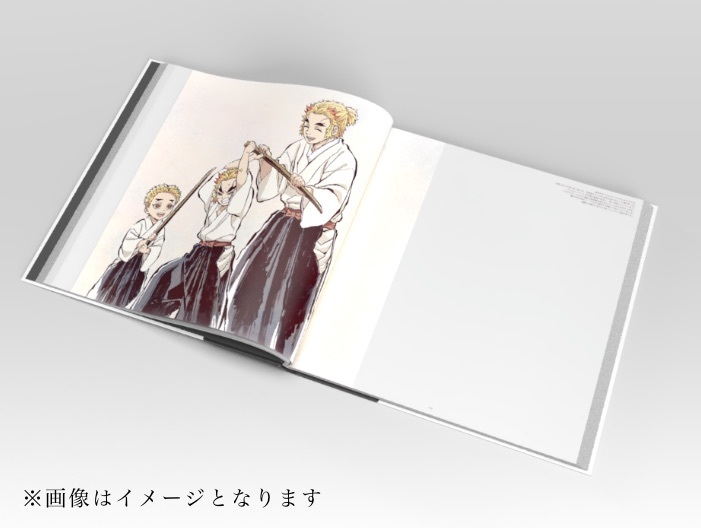 銀幕画集1冊】未開封 エンドロールイラスト集 煉獄杏寿郎 愼寿郎 千