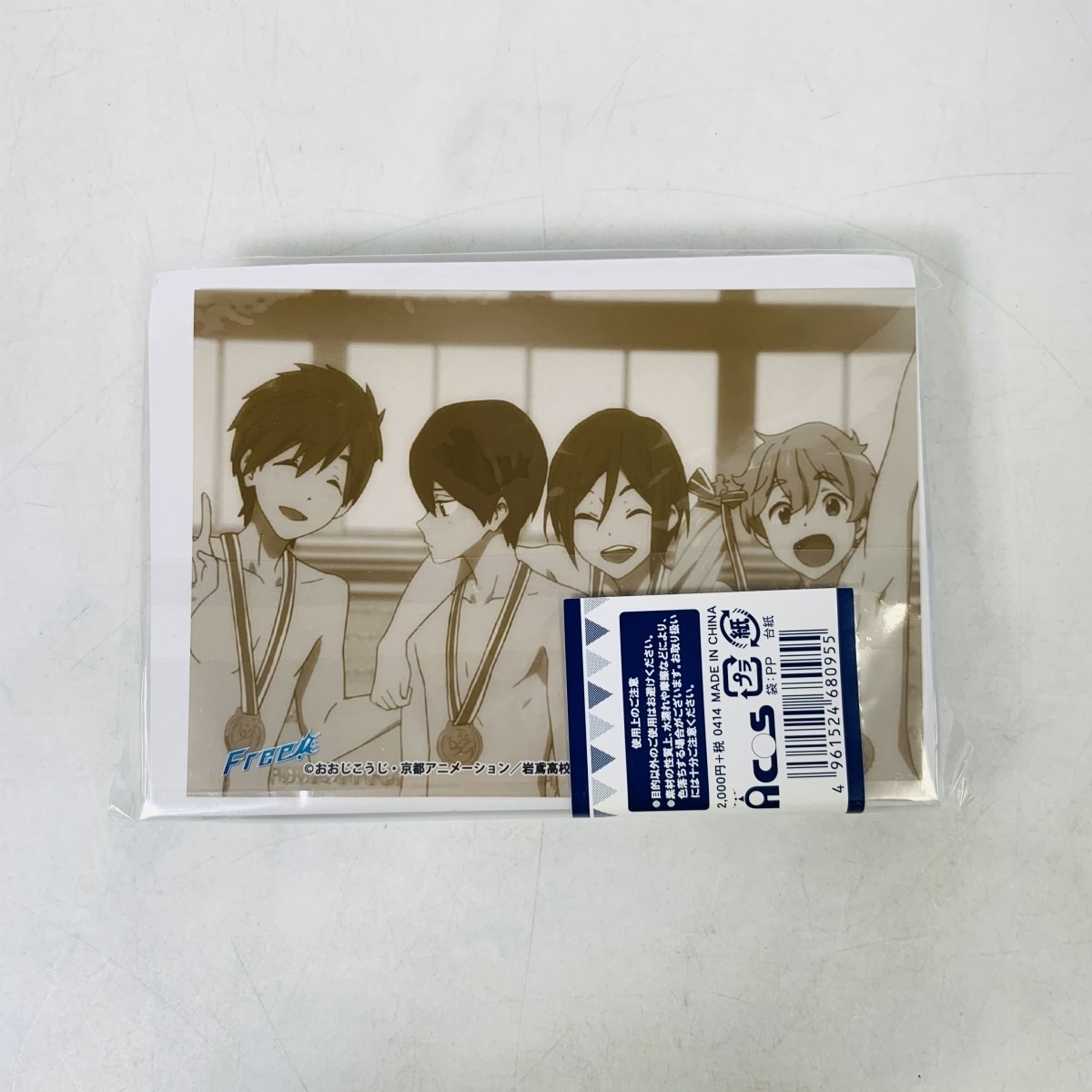 新品未開封 Free 思い出の金メダル ブロマイド 1枚 セット(コミック