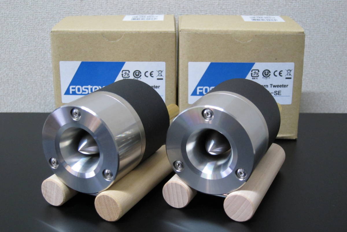 FOSTEX Horn Tweeter T90A-SE 2台　ワンオーナー Fostex | Horn Fostex(フォステクス) T900A T96A-SA