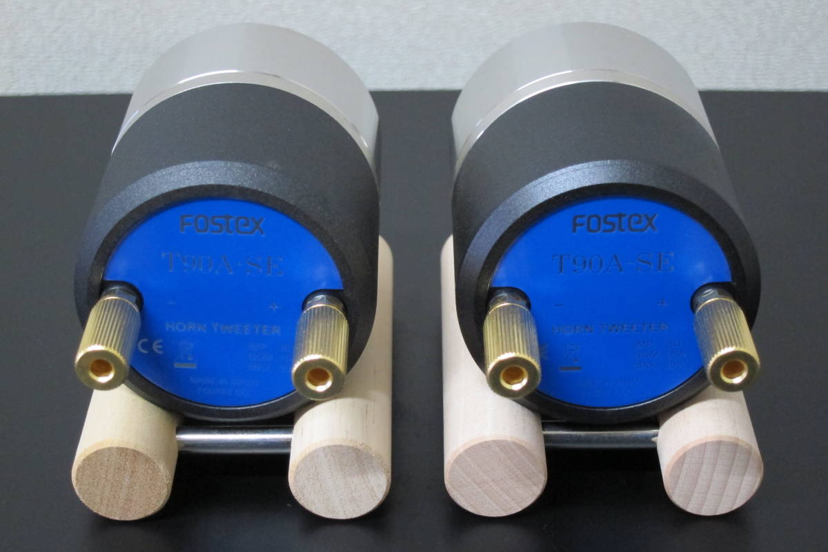 FOSTEX Horn Tweeter T90A-SE 2台　ワンオーナー Fostex | Horn Fostex(フォステクス) T900A T96A-SA