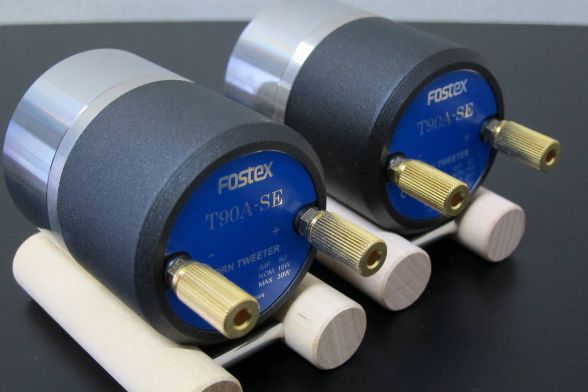 FOSTEX Horn Tweeter T90A-SE 2台　ワンオーナー Fostex | Horn Fostex(フォステクス) T900A T96A-SA