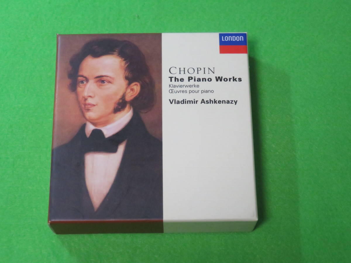 ショパン: 作品全集＜限定盤＞