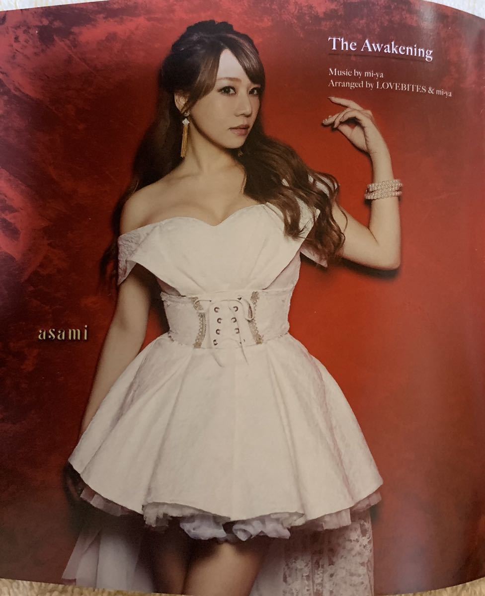 LOVEBITES CD 完全生産限定 完全限定生産 初回盤 ラブバイツ