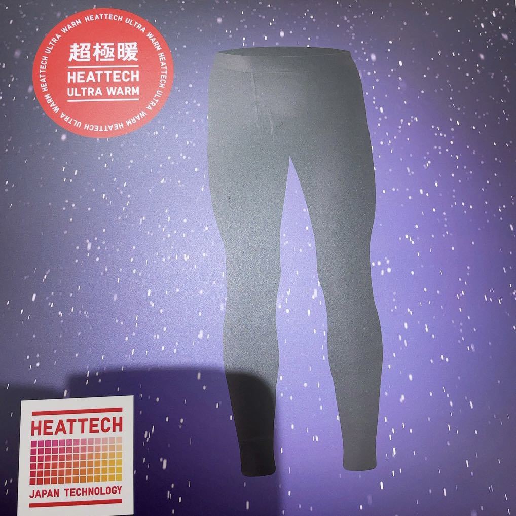 ユニクロ ヒートテック タイツ メンズ Lサイズ 21新作