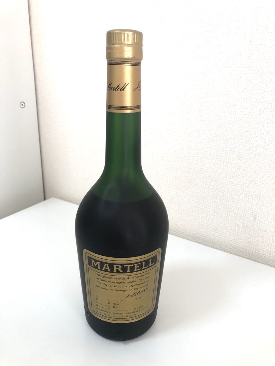 未開封】MARTELL/マーテル/VSOP MEDAILLON/メダイヨン/コニャック
