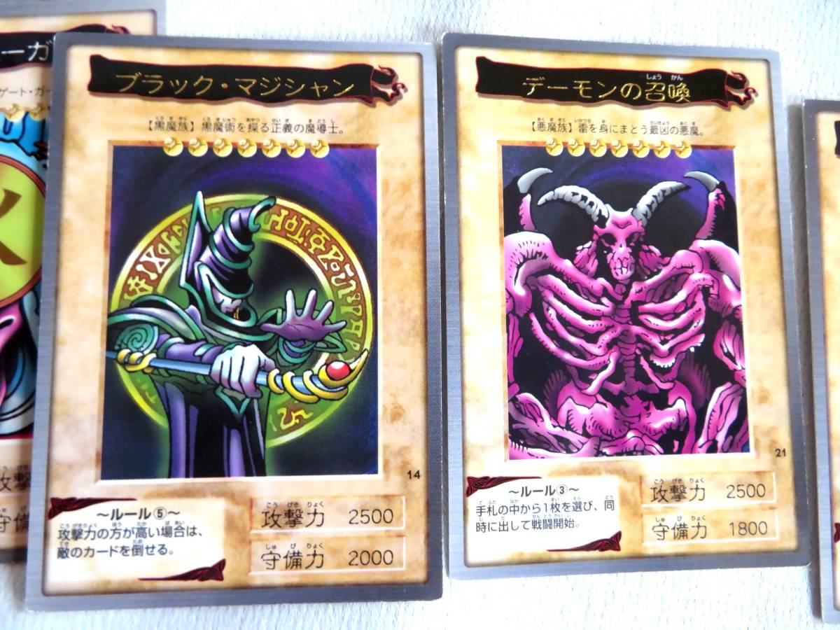 ひかるセット ○【ト葛】遊戯王 オフィシャルカードゲーム デュエルモンスターズ