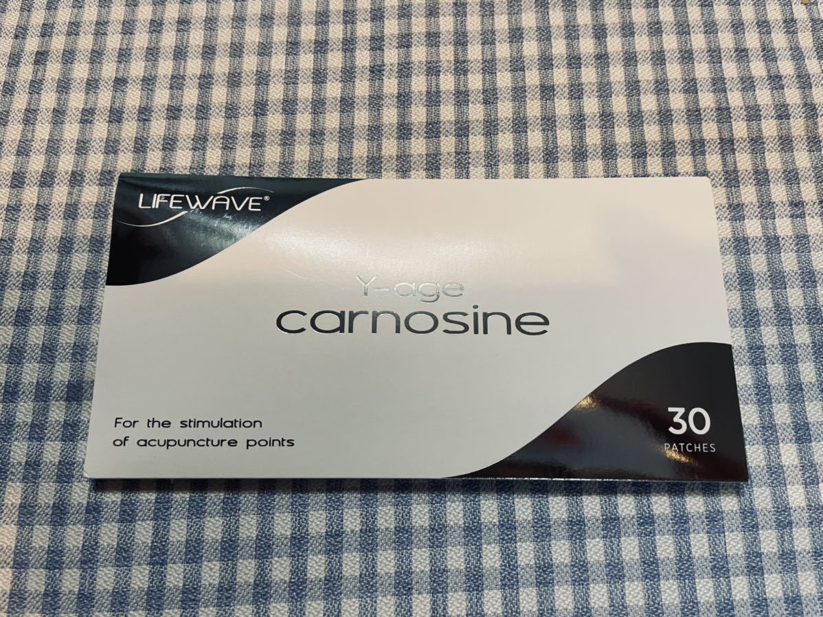 LIFEWAVE ライフウェーブ carnosine パッチ30枚 【公式通販】