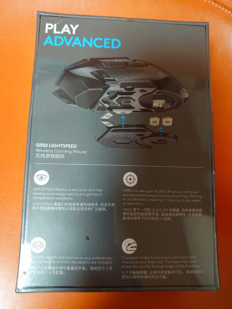 新品未開封】Logicool G502WL Wireless ゲーミングマウス ※中国並行 