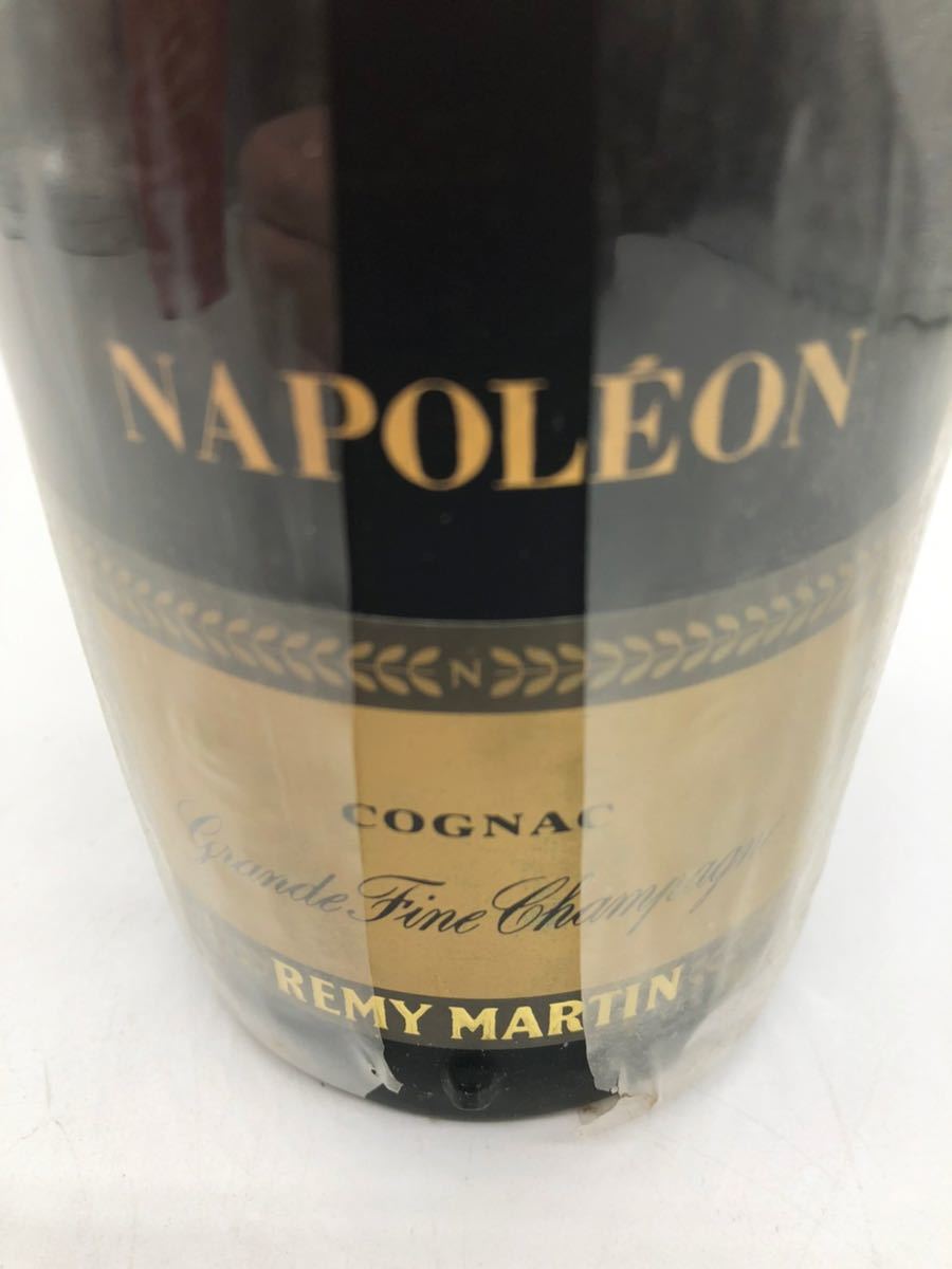 2-0004 REMY MARTIN NAPOLEON レミーマルタン ナポレオン 旧ボトル