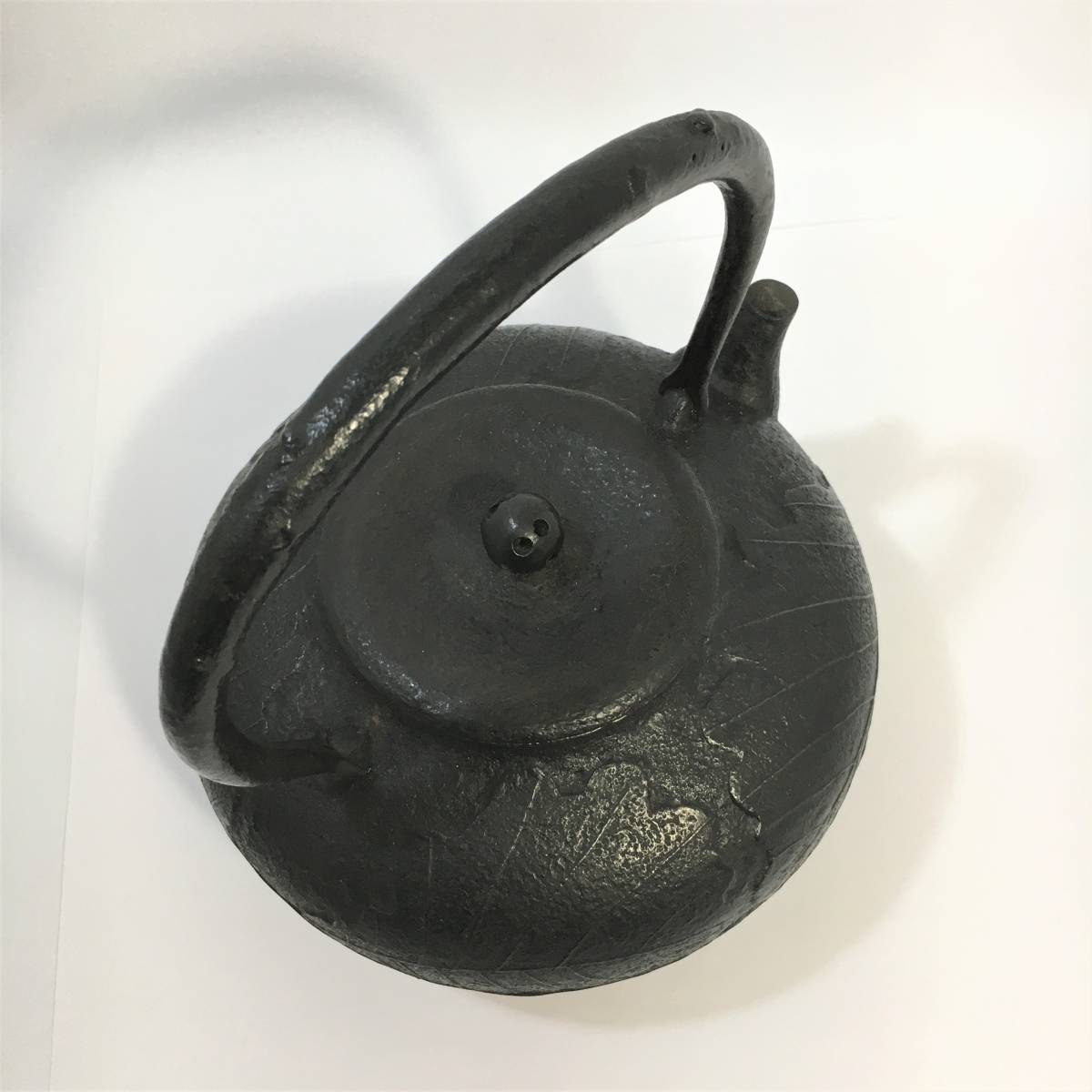 ○ 鉄瓶 有坂造 虫食い摘み 富士型 ○ 鉄瓶 有坂造 南部鉄瓶 柚肌 - 検索