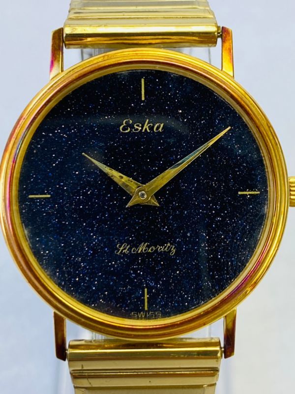 ESKA Circa ST-MORITZ 0 Eska - vintage TURQUOISE Set automatic