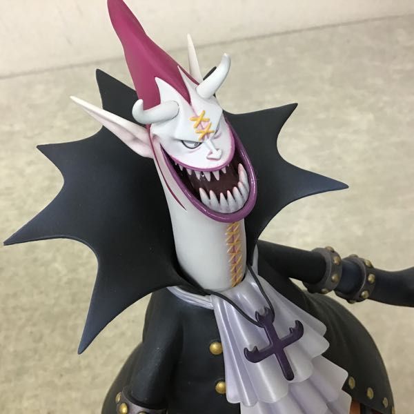 1円 箱無 メガハウス P O P Dx Pop One Piece ゲッコー モリア Telepsychiatrysoftware Com