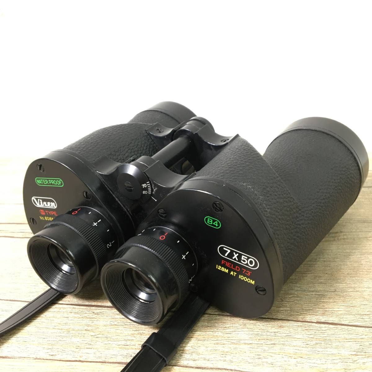 1円～ Vixen ビクセン B TYPE 7×50 FIELD 7.3 128M AT 1000M WATER 