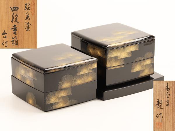 正規品，低価 流 能登輪島塗 龍作 黒塗蒔絵四段重箱 重台付 共箱 KE453(重箱)｜売買されたオークション情報、yahooの商品情報をアーカイブ公開 - オークファン 重箱