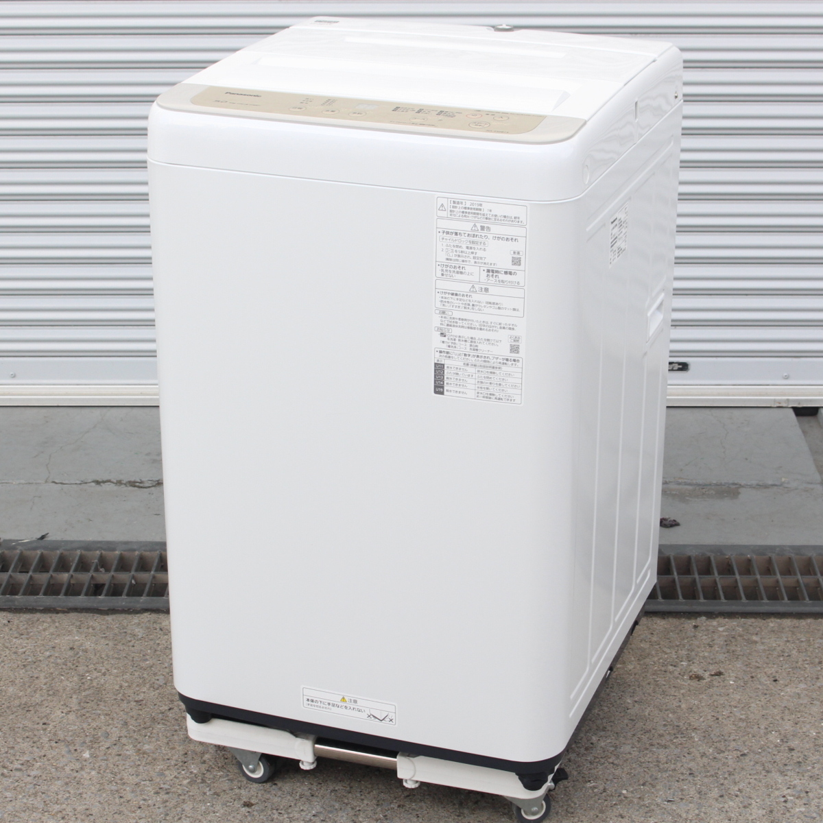 T375) Panasonic 5.0kg 2019年製 NA-F50B13 簡易乾燥機能付 ビッグ